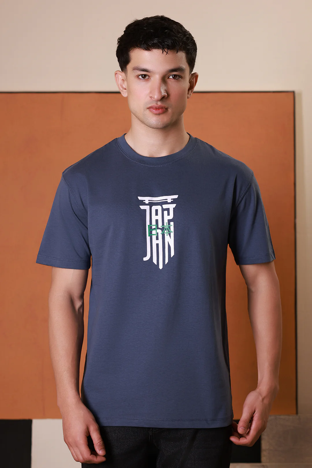 Graphic T-Shirt - R140 - Image 2
