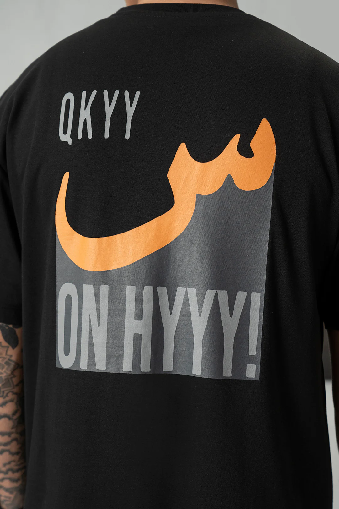 Graphic T-Shirt - R186 - Image 6
