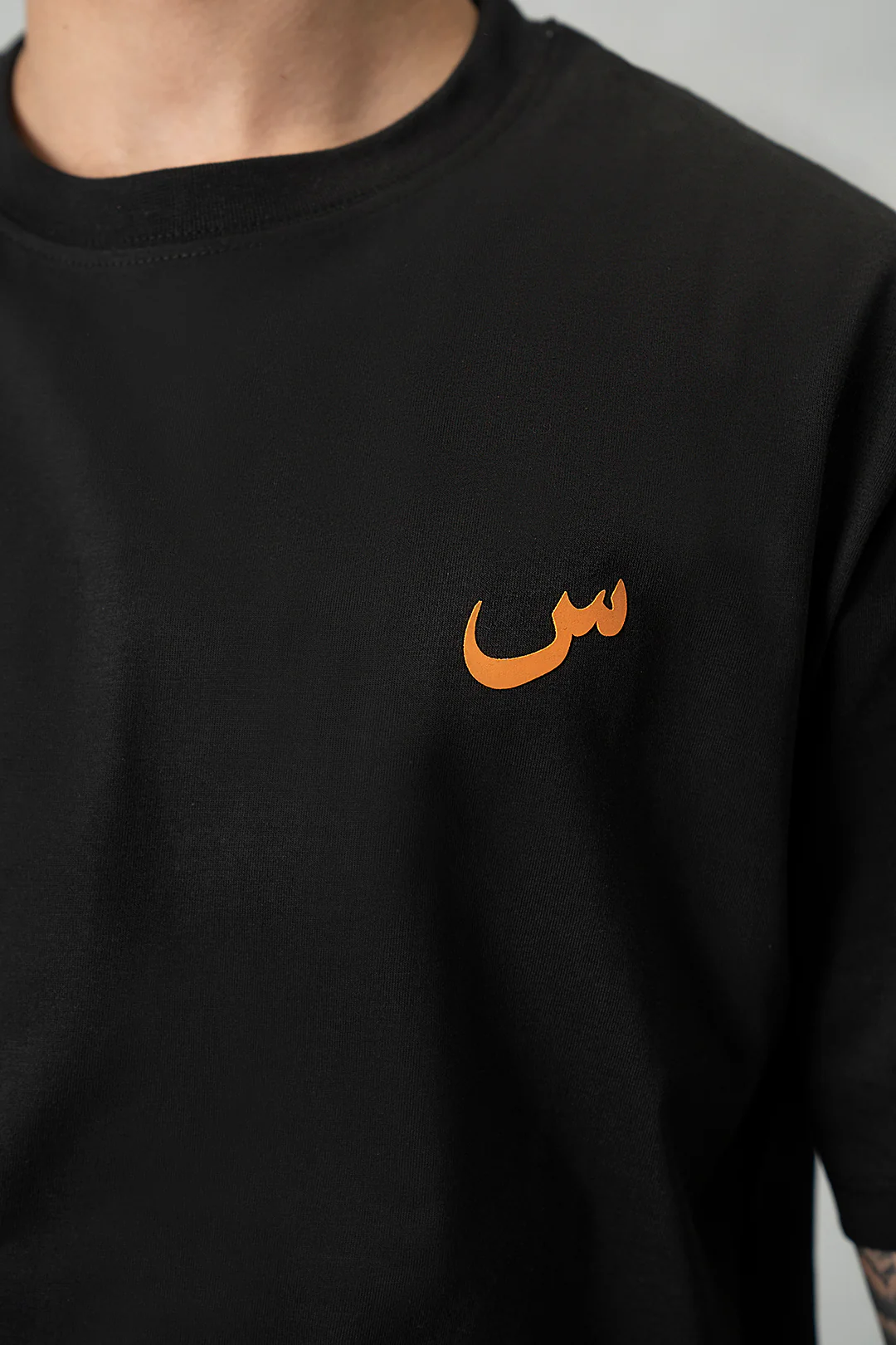 Graphic T-Shirt - R186 - Image 7