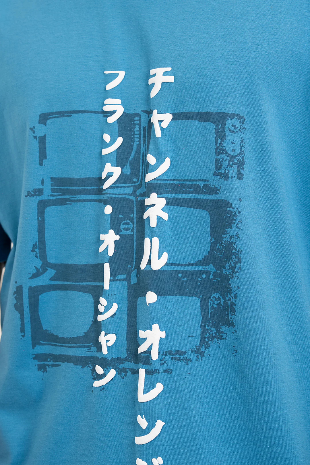 Graphic T-Shirt - R331 - Image 4