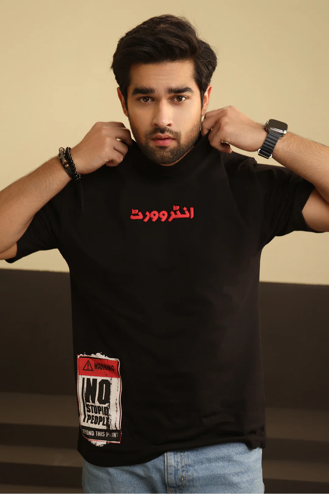 Relax Graphic T-Shirt - X017 - Image 3