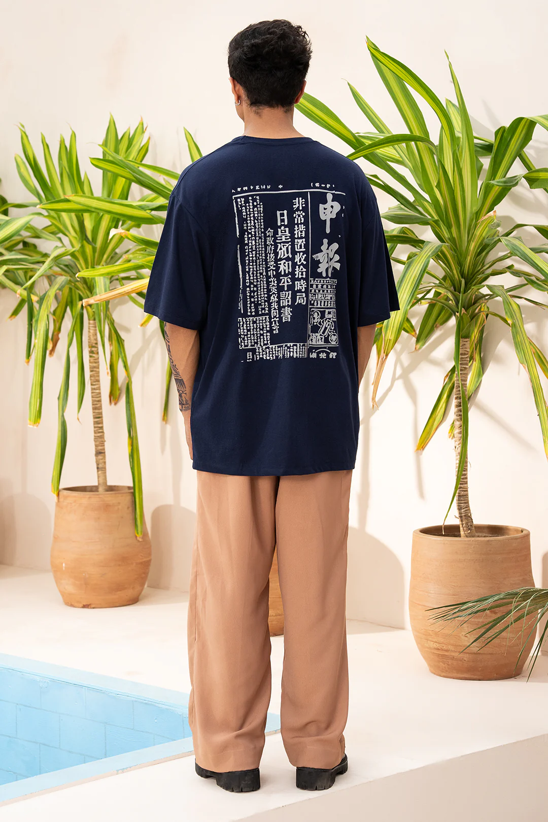 Relax Graphic T-Shirt - X307 - Image 11