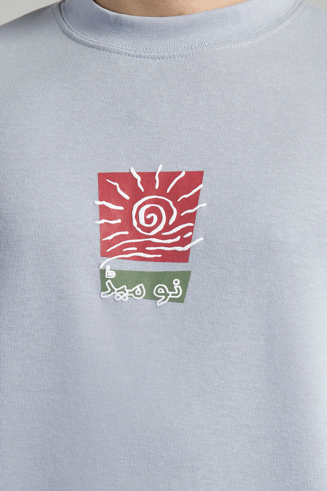 Oversized Graphic T-Shirt - D064 - Image 6