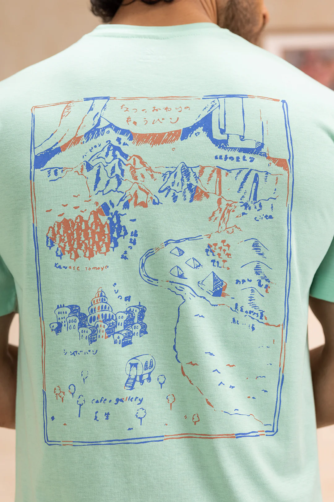 Relax Graphic T-Shirt - X084 - Image 4