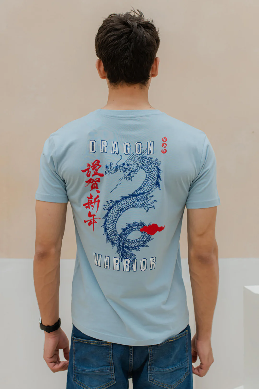 Graphic T-shirt - 0028 - Image 5